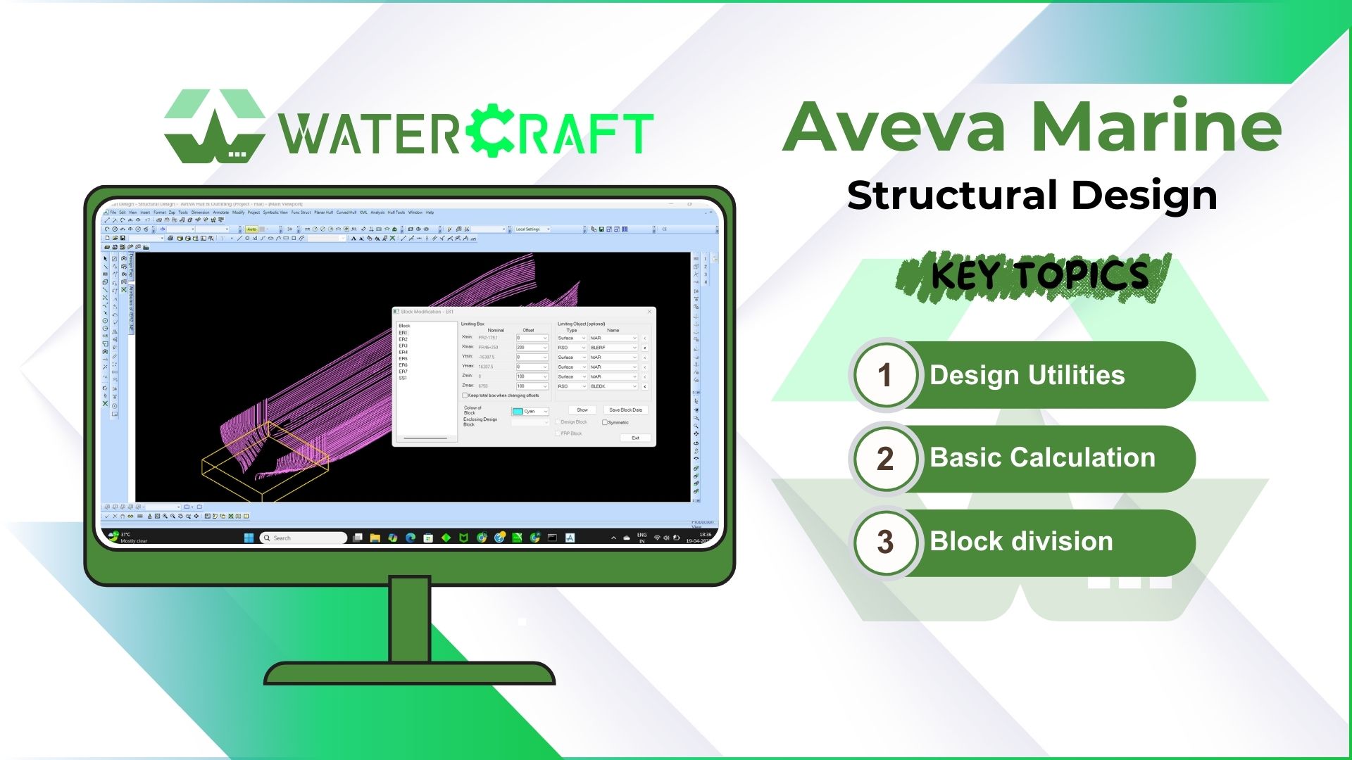 Aveva Marine - Structural Design - watercrafteng.com